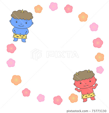 可愛的惡魔全身Setsubun李子框架 可愛的惡魔全身Setsubun李子框架 73773130