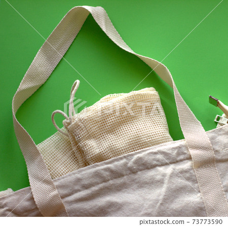 cropped Eco friendly reusable shopping bag cropped Eco friendly reusable shopping bag 73773590