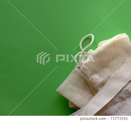 cropped Eco friendly reusable shopping bag cropped Eco friendly reusable shopping bag 73773591