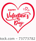 Happy Valentines Day lettering in red heart. Valentines Day greeting card and banner. Valentines lettering background 73773782