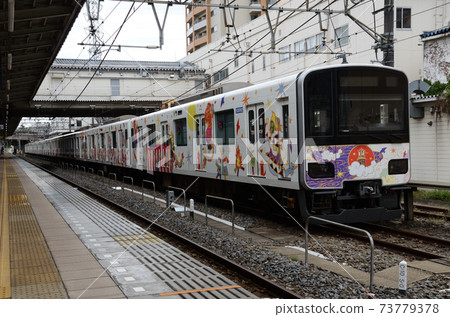 Kawagoe Art Train Kawagoe Art Train 73779378