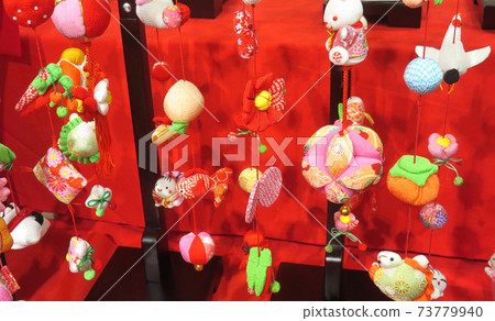 掛小雞 掛小雞 73779940