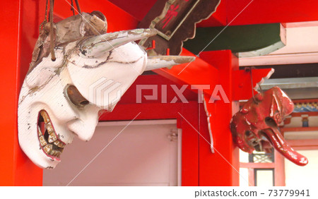 漢娜和天狗面具 73779941