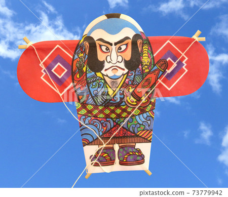 放風箏 放風箏 73779942