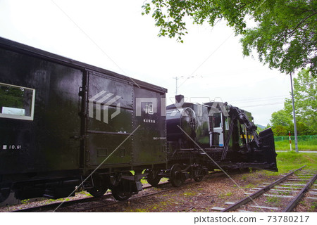 Aioi Railway Park Ki 703 Snowplow Jordan Aioi Railway Park Ki 703 Snowplow Jordan 73780217