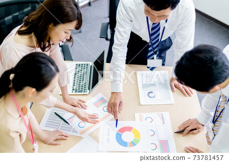 Business person meeting in office 73781457