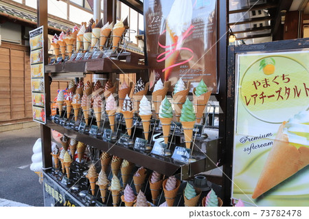 軟奶油① 73782478