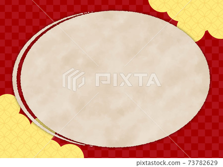 Yellow cloud and red checkered frame Yellow cloud and red checkered frame 73782629