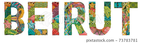 Beirut city is the capital of Lebanon. Vector decorative zentangle object for decoration Beirut city is the capital of Lebanon. Vector decorative zentangle object for decoration 73783781