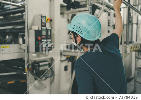 工廠 男人 男 73784019