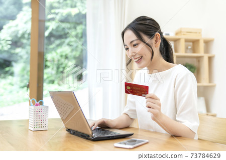 Security code for young women shopping online 73784629
