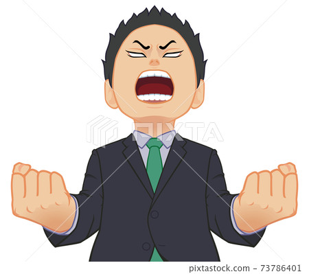 Chibi character office worker screams angry - Stock Illustration [73786401]  - PIXTA