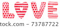 Love, hand-drawn watercolor lettering, decorative, element, for greeting cards, Valentine's day. 73787722