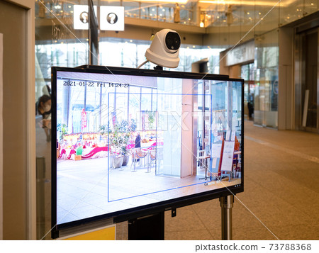 Thermal camera installed at the entrance 73788368