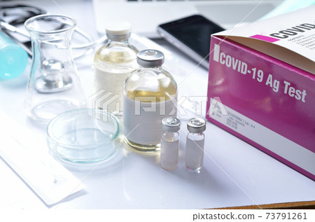 Testing kit result by using rapid test device for COVID-19, Testing kit result by using rapid test device for COVID-19, 73791261
