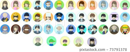 Occupation / person icon set 73791378
