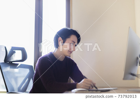 遠程辦公的人 73792013
