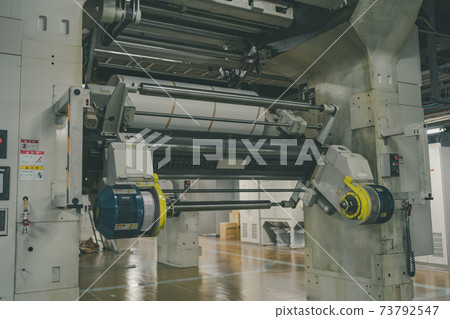 factory, manufactory, plant 73792547