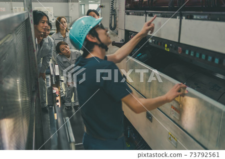 factory, manufactory, plant 73792561