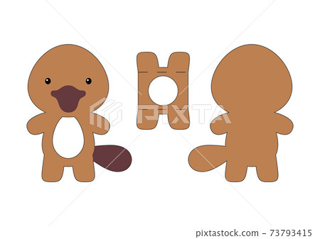 Cute die cut platypus chocolate egg holder template. Retail paper box for the easter egg. Printable color scheme. Laser cutting vector template. Isolated vector packaging design illustration. Cute die cut platypus chocolate egg holder template. Retail paper box for the easter egg. Printable color scheme. Laser cutting vector template. Isolated vector packaging design illustration. 73793415