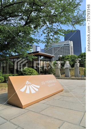 大阪Joe Terrace(大阪市中央區大阪城公園) 大阪Joe Terrace(大阪市中央區大阪城公園) 73793546
