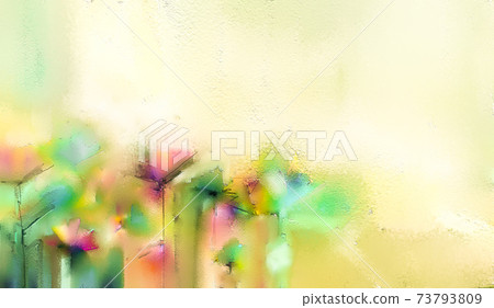 Abstract colorful oil, acrylic painting of... - Stock Illustration  [73793809] - PIXTA