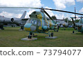 Old military transport aircraft at the military open-air exhibition 73794077