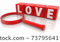 Magnifying glass near cubes with love concept 73795641