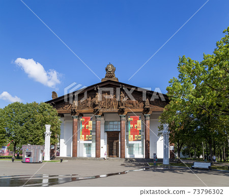 Pavilion 67 of the Soviet press-- VDNKh (All-Russia Exhibition Centre, also called All-Russian Exhibition Center), Moscow, Russia Pavilion 67 of the Soviet press-- VDNKh (All-Russia Exhibition Centre, also called All-Russian Exhibition Center), Moscow, Russia 73796302