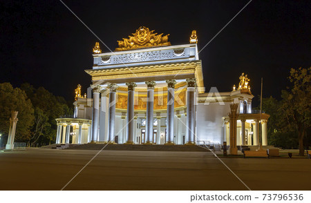 Landmarks in the territory of VDNKh (All-Russia Exhibition Centre, also called All-Russian Exhibition Center), Moscow, Russia. 73796536