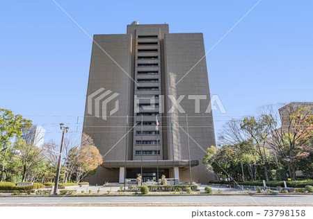 Hiroshima City Hall, Hiroshima Prefecture 73798158