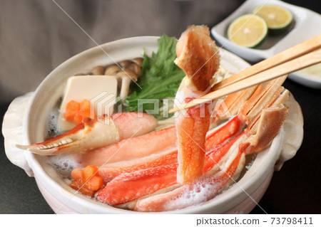 雪蟹火鍋 73798411