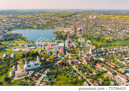 Braslav, Braslaw District, Vitebsk Voblast, Belarus. Aerial View Of Town. Famous Lakes 73799435