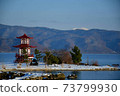 Ukimido of Lake Toya 73799930