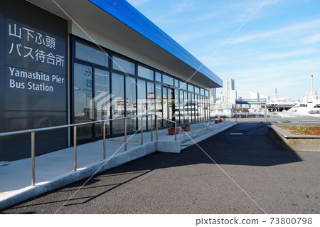 Yamashita Pier Bus Stop Yamashita Pier Bus Stop 73800798