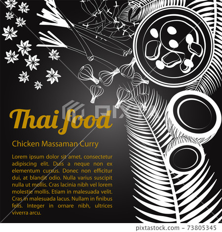 Sketch Thai Food Menu Massaman [Converted] 73805345