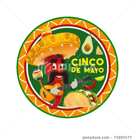 Cinco de Mayo vector icon. Mariachi chili pepper Cinco de Mayo vector icon. Mariachi chili pepper 73805577
