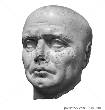 Antique head of the ancient man priest of Ancient Egyptian Isis with cracks sculpture. Face statue isolated on white background 73807903