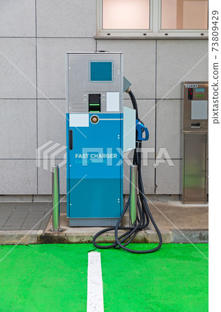 Ev Fast Charger 73809429