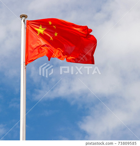 Five Star Red Flag Five Star Red Flag 73809585