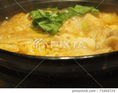 Boiling kimchi pot 73809729