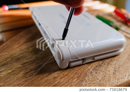 Game console repair Game console repair 73818679