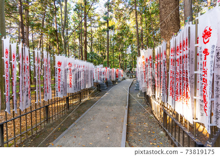 [愛知縣]豐川稻荷 73819175