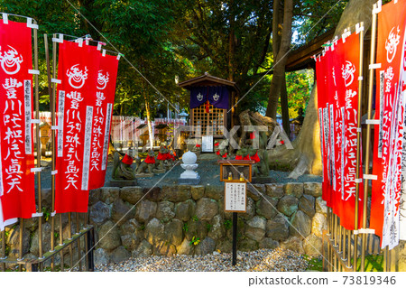 [愛知縣]豐川稻荷 73819346