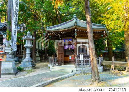 [愛知縣]豐川稻荷 73819415