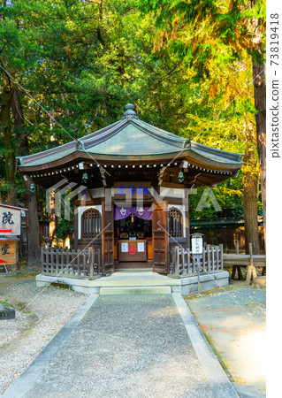 [Aichi Prefecture] Toyokawa Inari 73819418