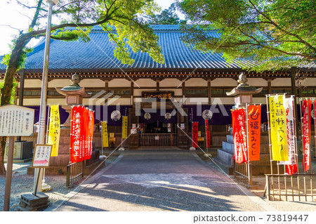 [Aichi Prefecture] Toyokawa Inari 73819447