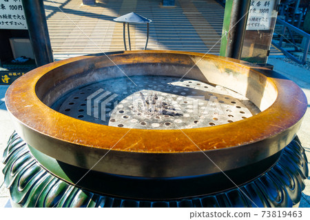 [Aichi Prefecture] Toyokawa Inari 73819463