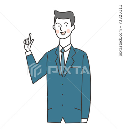 Suit men - Stock Illustration [73820111] - PIXTA