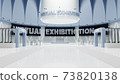 Futuristic exhibition 73820138